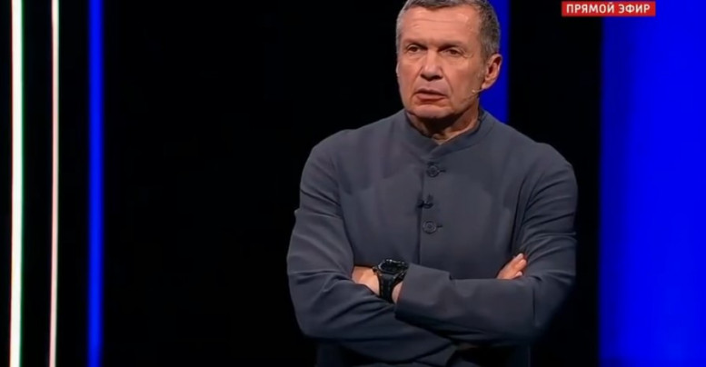 Вечер Владимиров соловьев 30.07.2024