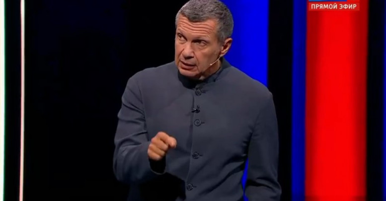 Вечер Владимиров соловьев 31.07.2024