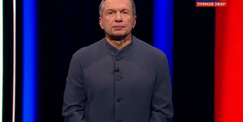 Вечер Владимиров соловьев 01.08.2024