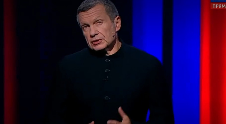 Вечер Владимиров соловьев 08.08.2024