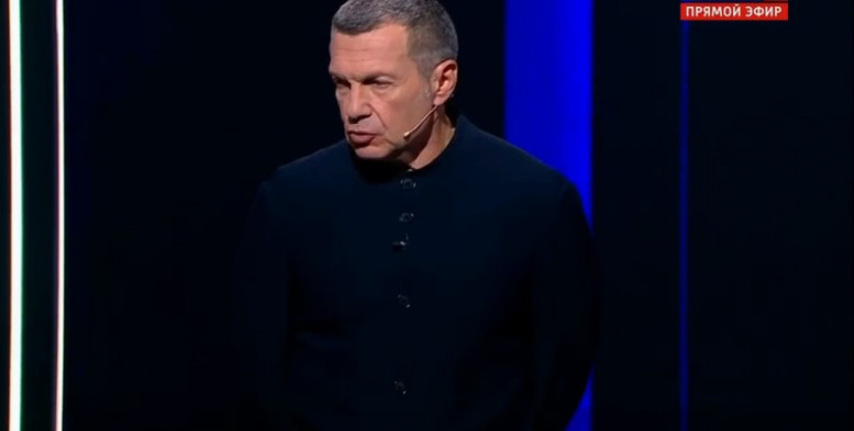 Вечер Владимиров соловьев 13.08.2024