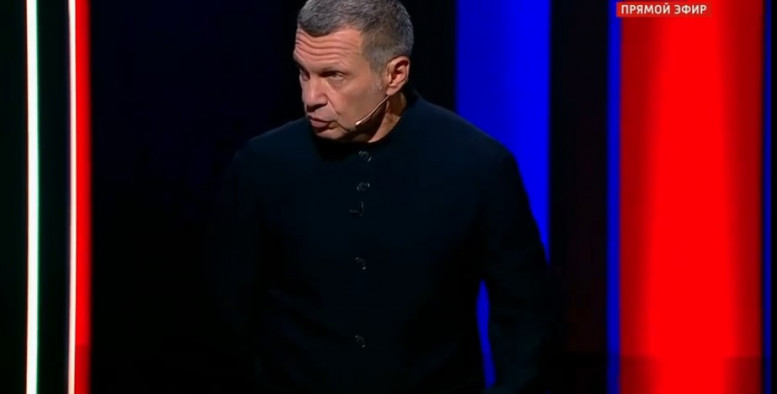 Вечер Владимиров соловьев 14.08.2024