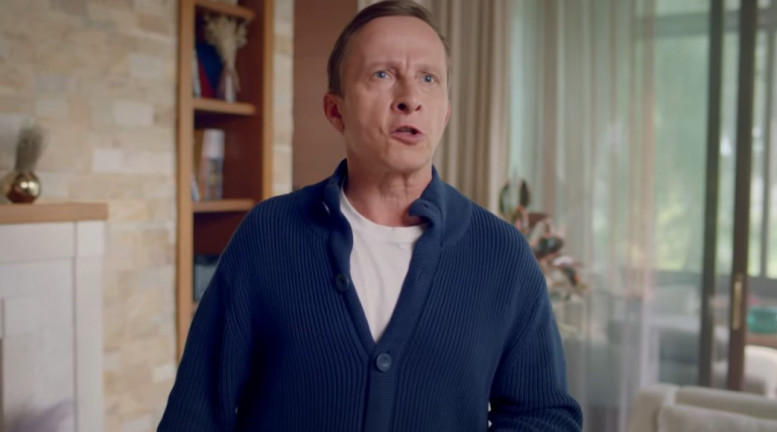 Пока не родила 1 2 серия 19.08.2024 новый сезон