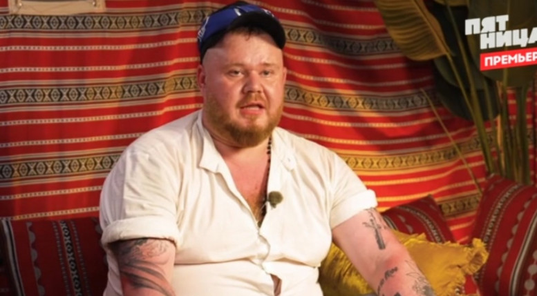 Адский шеф 1 серия 21 августа 2024 с Ивлевым