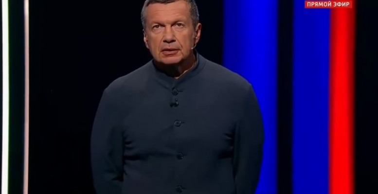 Вечер Владимиров соловьев 26.08.2024