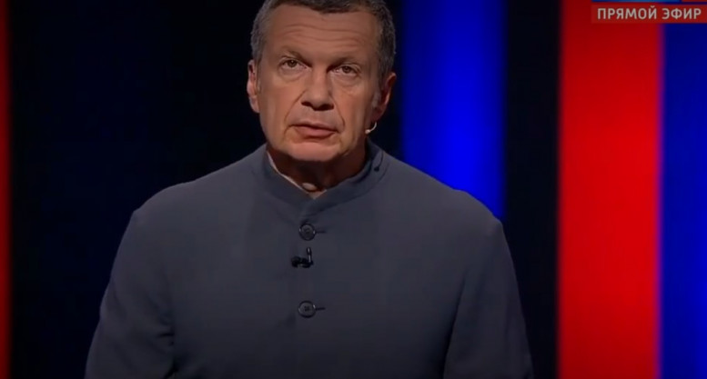 Вечер Владимиров соловьев 29.08.2024