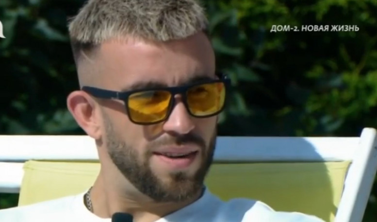 Дом 2 свежие серии 04.09.2024 смотреть онлайн бесплатно