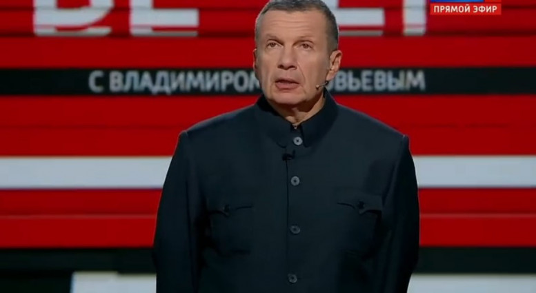 Вечер Владимиров соловьев 04.09.2024