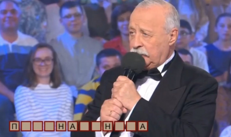 Выпуск Поля чудес 06.09.2024 на Первом канале