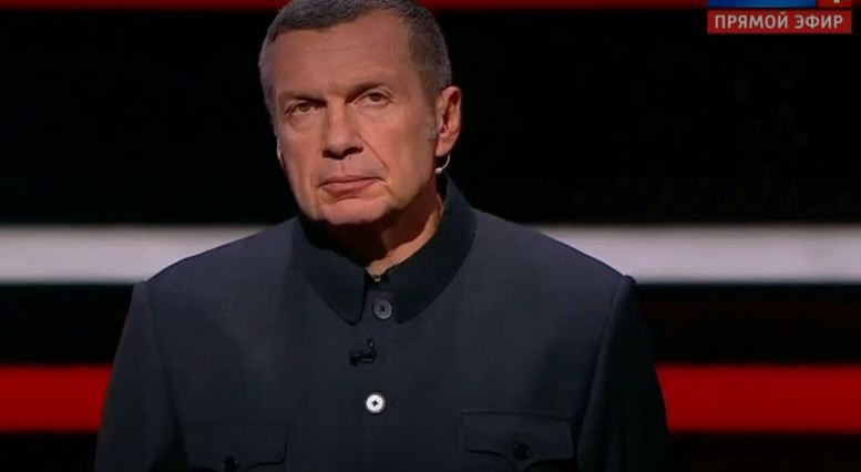 Вечер Владимиров соловьев 12.09.2024