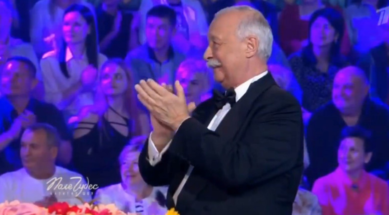 Выпуск Поля чудес 20.09.2024 на Первом канале