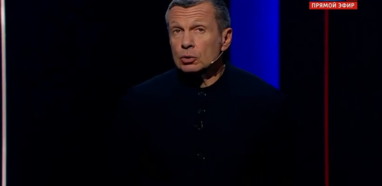 Воскресный вечер Владимиров соловьев 22.09.2024