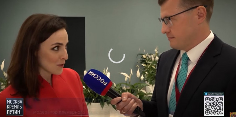 Москва Кремль Путин последний выпуск 22.09.2024