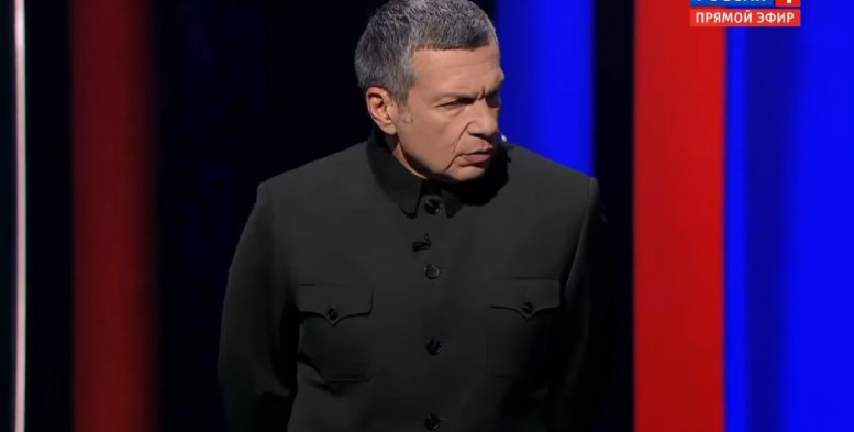 Вечер Владимиров соловьев 23.09.2024