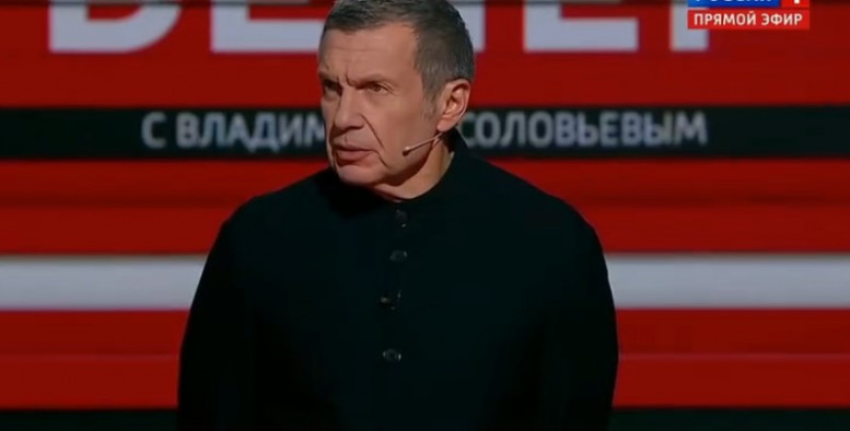 Вечер Владимиров соловьев 26.09.2024