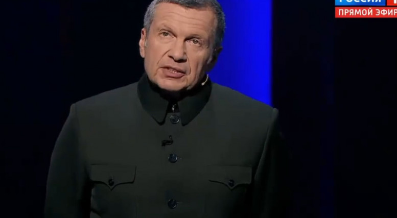 Воскресный вечер Владимиров соловьев 29.09.2024