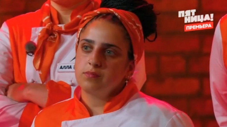 Адский шеф 7 серия 2 октября 2024 с Ивлевым