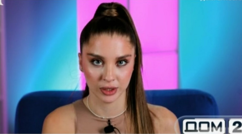 Дом 2 свежие серии 03.10.2024 смотреть онлайн бесплатно