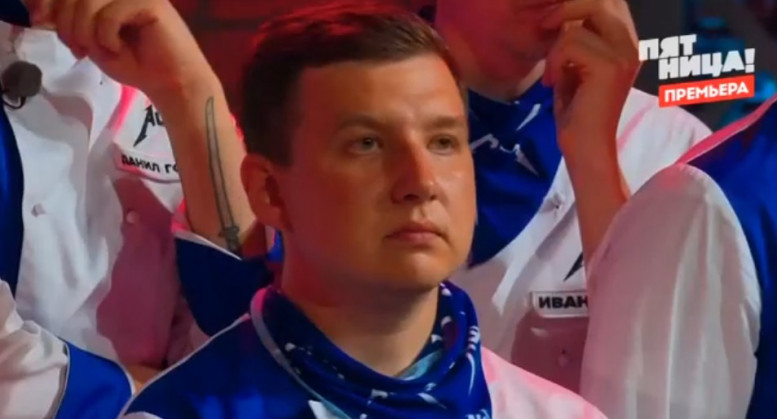 Адский шеф 8 серия 9 октября 2024 с Ивлевым