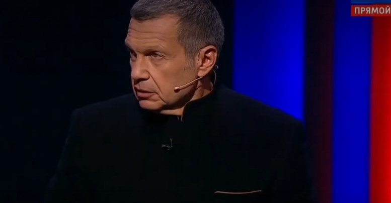 Вечер Владимиров соловьев 14.10.2024