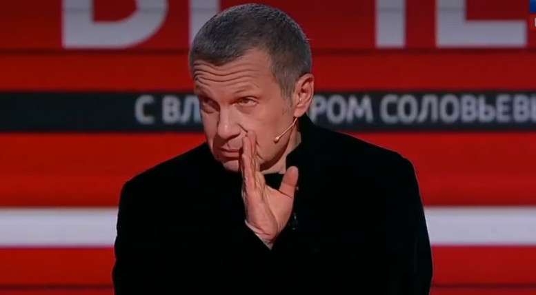 Вечер Владимиров соловьев 15.10.2024