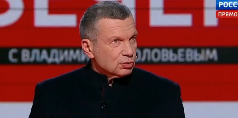 Вечер Владимиров соловьев 24.10.2024