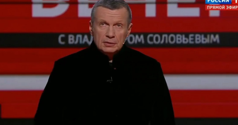 Вечер Владимиров соловьев 30.10.2024