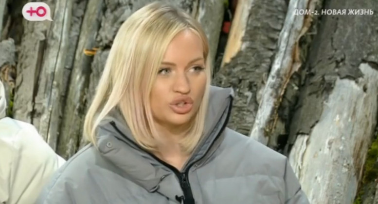 Дом 2 свежие серии 02.11.2024 смотреть онлайн бесплатно