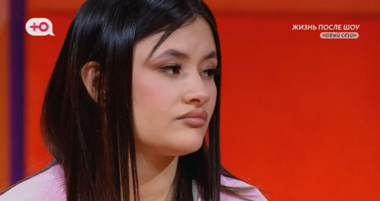 02.11.2024 жизнь после шоу беременна в 16 последний выпуск