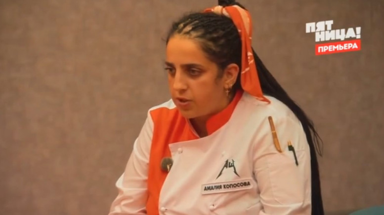 Адский шеф 12 серия 6 ноября 2024 с Ивлевым