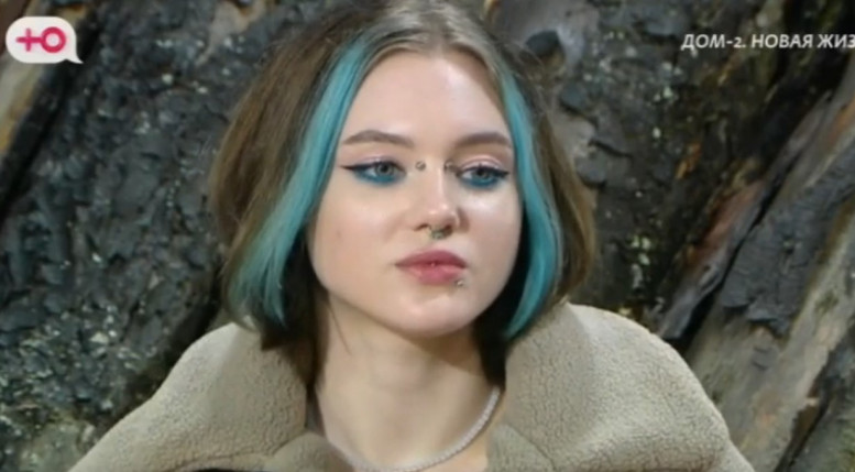 Дом 2 свежие серии 06.11.2024 смотреть онлайн бесплатно
