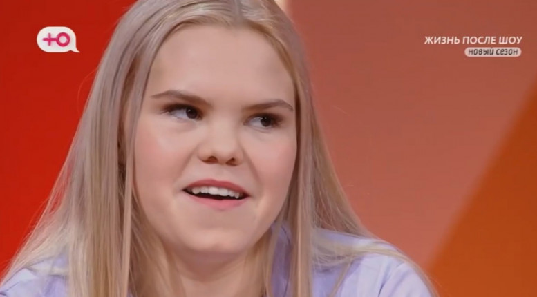 09.11.2024 жизнь после шоу беременна в 16 последний выпуск
