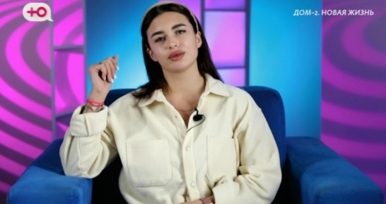 Дом 2 свежие серии 11.11.2024 смотреть онлайн бесплатно