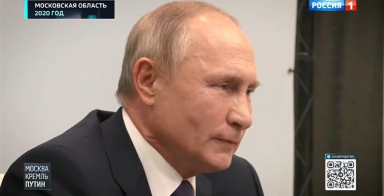 Москва Кремль Путин последний выпуск 17.11.2024