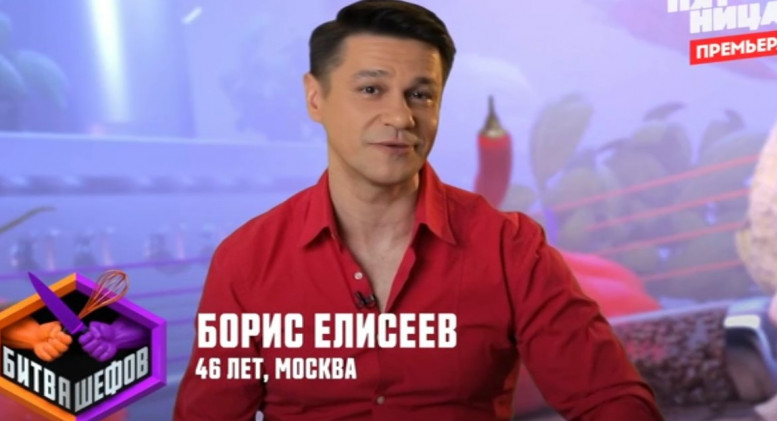 Битва шефов 15 серия 18 ноября на Пятнице