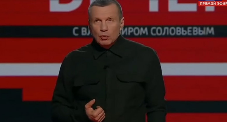 Вечер Владимиров соловьев 12.12.2024 полностью