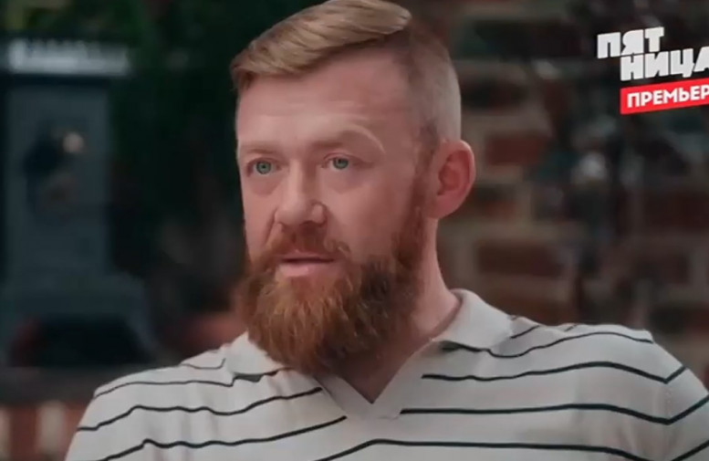 Дом отдыха Ягодка 2 сезон 9 серия 14 декабря на Пятнице