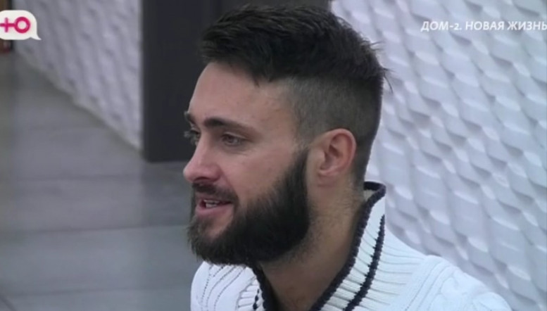 Дом 2 свежие серии 16.01.2025 смотреть онлайн бесплатно