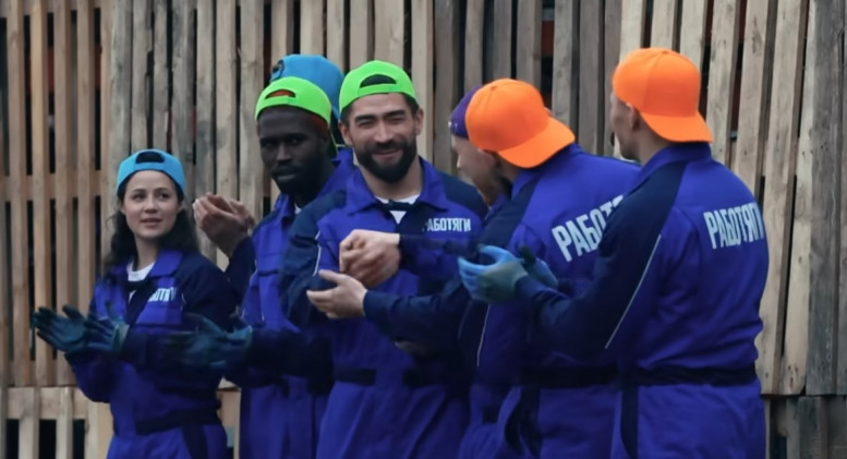 Работяги 7 серия 17.01.2025 на Пятнице