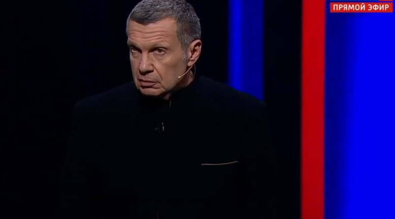 Воскресный вечер Владимиров соловьев 19.01.2025