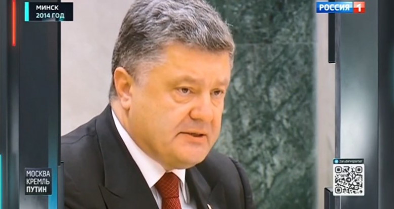 Москва Кремль Путин последний выпуск 16.02.2025