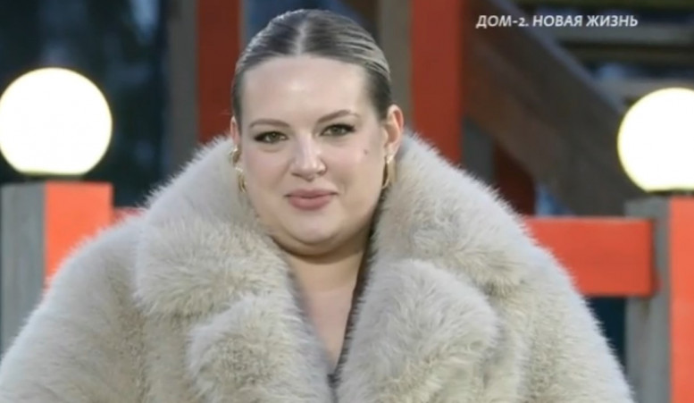 Дом 2 свежие серии 18.02.2025 смотреть онлайн бесплатно