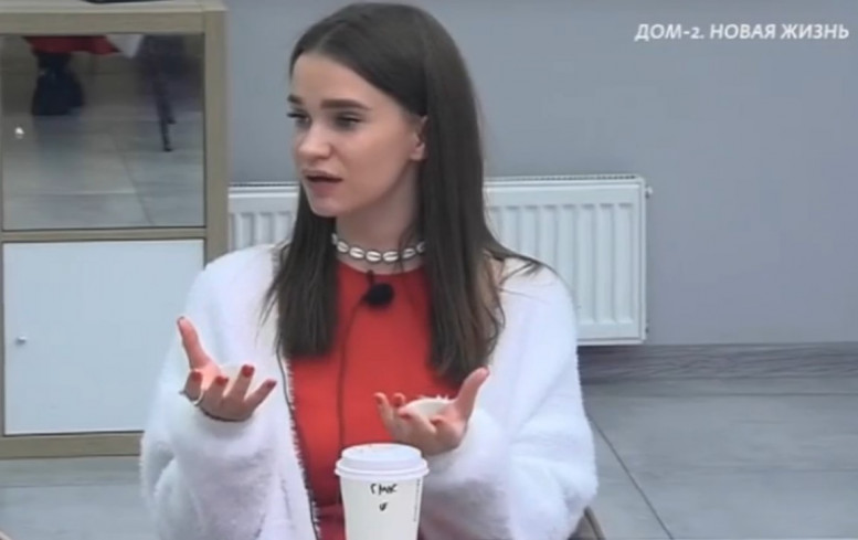 Дом 2 свежие серии 20.02.2025 смотреть онлайн бесплатно