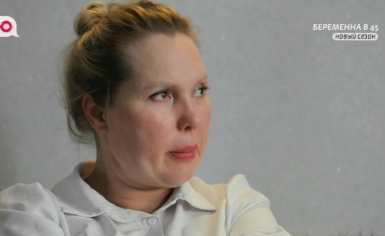 3 сезон Беременна в 45 смотреть 24 февраля 2025 1 выпуск Ю