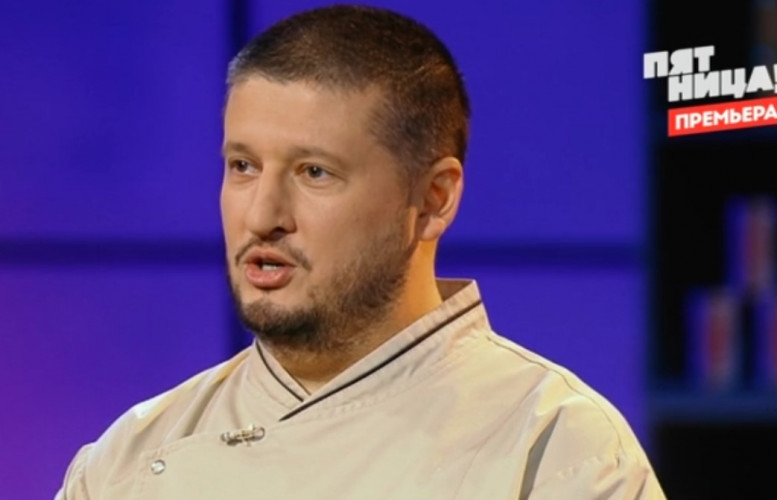 Битва шефов 26 серия 24 февраля на Пятнице