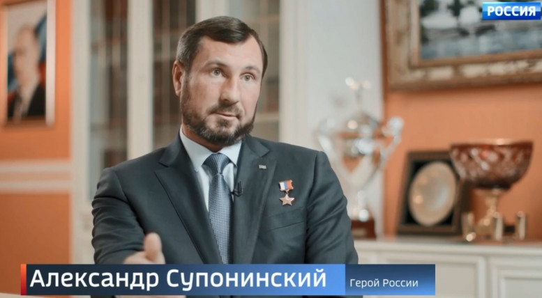 Москва Кремль Путин последний выпуск 02.03.2025