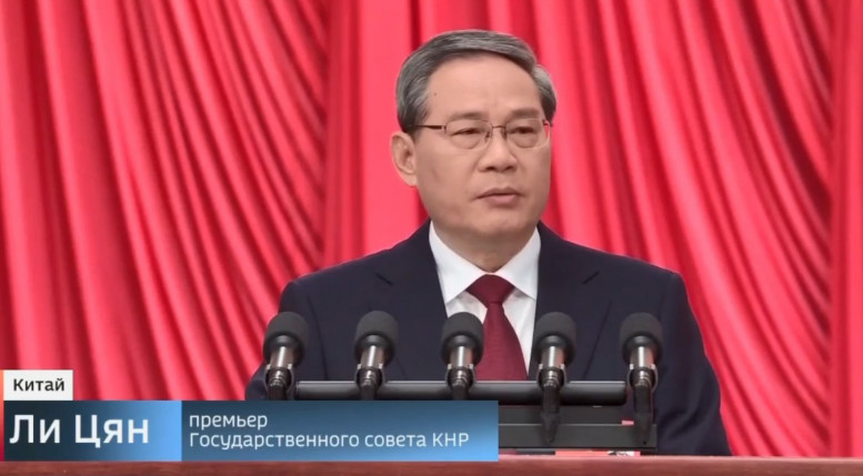 Москва Кремль Путин последний выпуск 09.03.2025