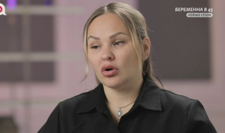 3 сезон Беременна в 45 смотреть 24 марта 2025 5 выпуск Ю