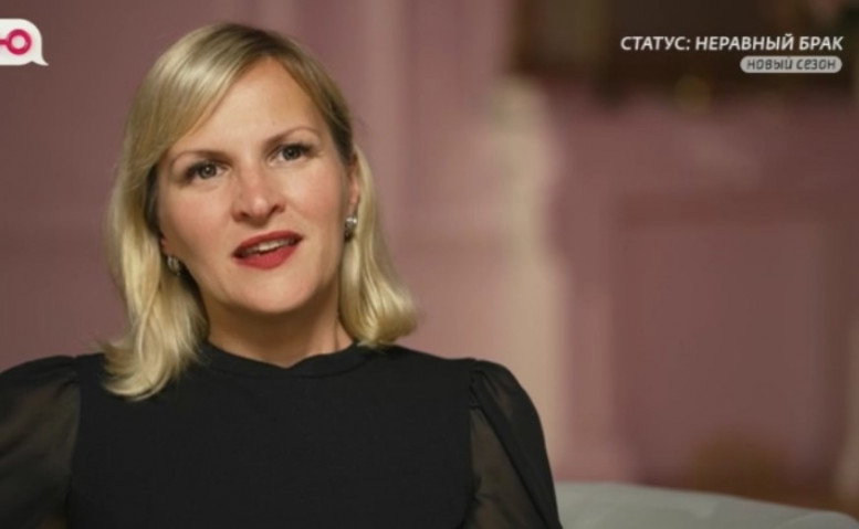 Статус неравный брак 28 марта 2025 смотреть онлайн