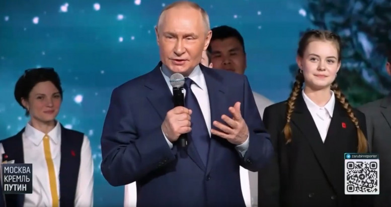 Москва Кремль Путин последний выпуск 30.03.2025